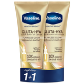 Vaseline Gluta-Hya Serum Burst UV Lotion Flawless Glow - 300ml (1+1) Offer