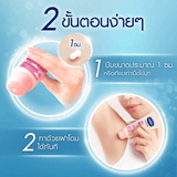 مزيل العرق فازلين جلوتاجلو الترا برايت أمبول سيروم جاف - 30 مل