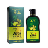 King Of Ginger Anti-Hair Loss and Hair Growth Germinal Shampoo - 200ml