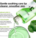 Anua Azelaic Acid 3 CICA Skin Clarifying Toner - 250ml