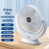 Portable Multifunctional Desktop Fan BK-168