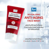 Yoko Revitalizing Anti-Aging Face Wash - 100ml