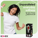 فوط صحية يومية من كوتكس مصنوعة من القطن الطبيعي بنسبة 100% - 84 فوطة