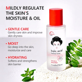 Guanjing Beauty Kojic Acid Repair & Brighten Essence Toner - 100ml