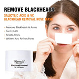 قناع ديسوني لإزالة الرؤوس السوداء من الأنف - 30 جم