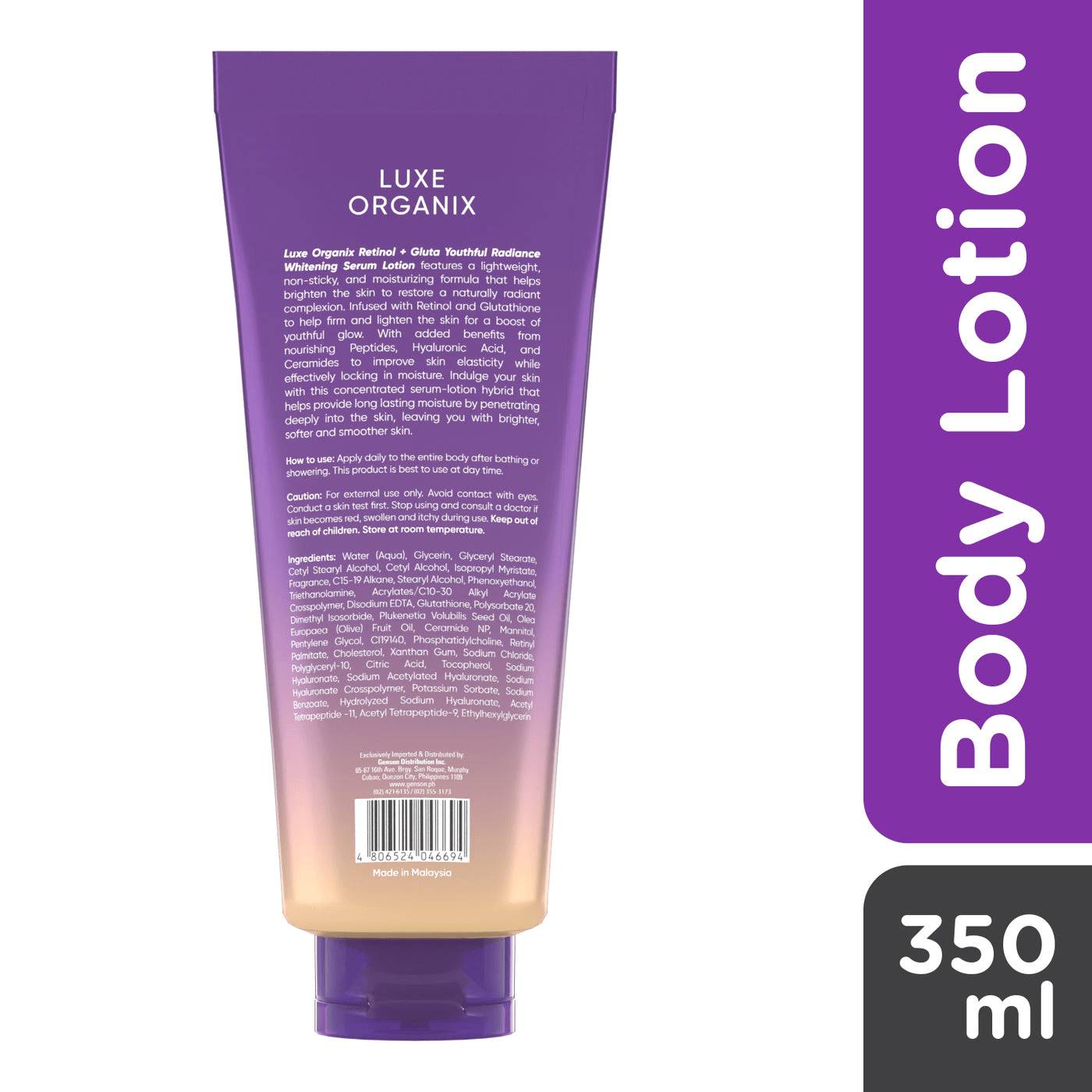 Luxe Organix Retinol + Gluta Youthful Radiance Brightening Serum Lotion - 350ml Luxe Organix Retinol + Gluta Youthful Radiance Brightening Serum Lotion - 350ml