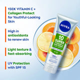 Nivea Extra Bright 10 Super Vitamins & Skin Foods Body Serum - 320ml