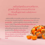 Oriental Princess Underarm Care Pure White Secret Cream - 50g