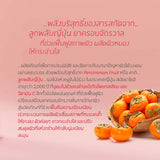 Oriental Princess Underarm Care Pure White Secret Cream - 50g