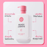 Cathy Doll Ready 2 White Body Tone Up In Shower Thailand - 400ml