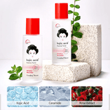 Guanjing Beauty Kojic Acid Repair & Brighten Essence Toner - 100ml