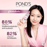 Pond's All in One Brightening Micellar Miracle Water - 400ml