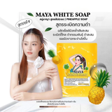Maya White Soap - 60g (Yellow)