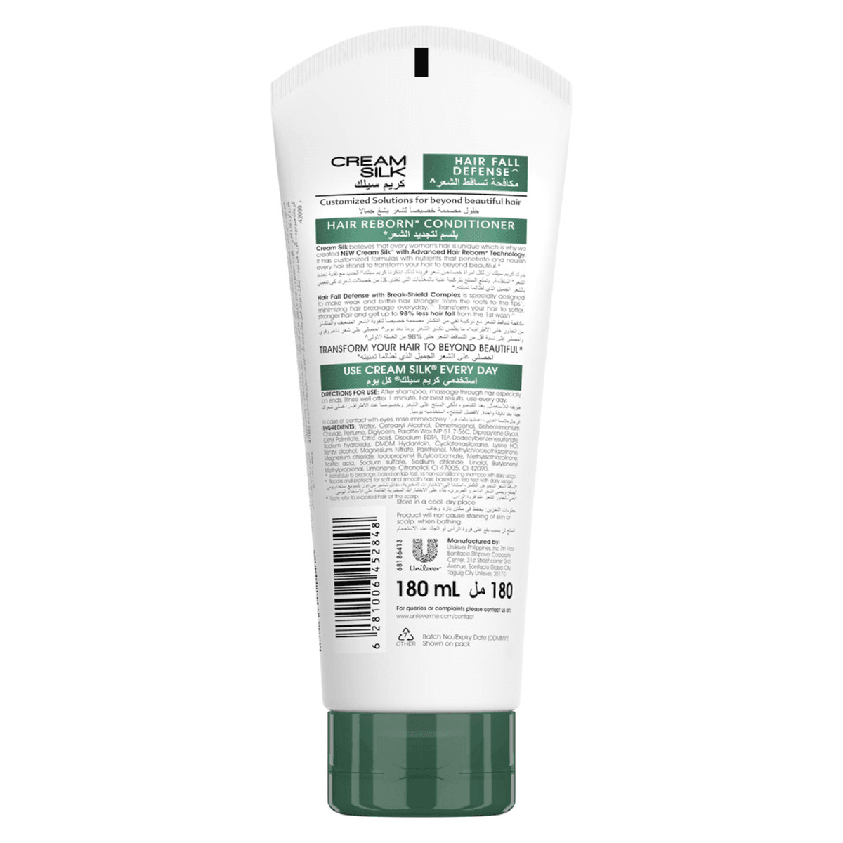 Cream Silk Hair Fall Defense Conditioner Green 180ml Cream Silk Hair Fall Defense Conditioner Green 180ml