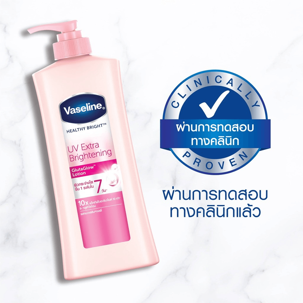 Vaseline Healthy Bright UV Extra Brightening Lotion - 500ml Vaseline Healthy Bright UV Extra Brightening Lotion - 500ml