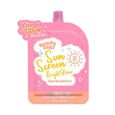 You Glow Babe Beauty White Sunscreen SPF50 PA+++ - 25g