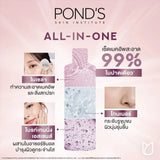 Pond's All in One Oil Control Micellar Miracle Water - 400ml