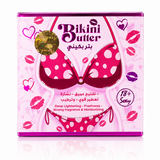 Bikini Butter Moisturizing & Fragrance Body Cream - 113ml