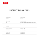 جهاز تقليل التجاعيد XO-FG05