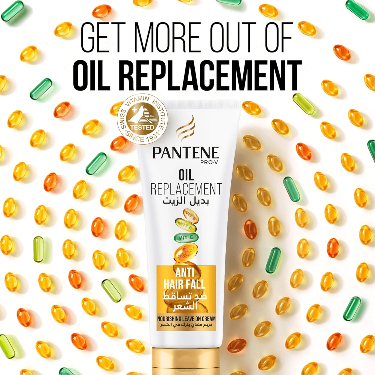 Pantene Pro-V Anti Hair Fall Repair Oil Replacement 275 ml Pantene Pro-V Anti Hair Fall Repair Oil Replacement 275 ml
