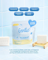 صابون Luna Aura Hope Glow Gentle White - عدد 3 قوالب بوزن 50 جم لكل منها