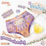 June Lamoon Cleansing Premium Soap - 50g