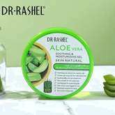 جل الصبار المهدئ والمرطب للبشرة من دكتور راشيل - 300 جرام