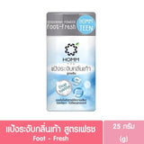 Homm Foot Fresh Deodorant Powder - 25g