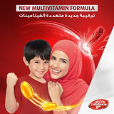 Lifebuoy Total 10 Antibacterial 100% Germ Protection Soap - 160g