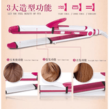 Mino 3 In 1 Professional Hair Curler & Straightener MN-8835