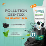 Himalaya Deep Cleansing Charcoal Face Wash - 100ml