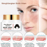 كريم الوجه المرطب بحمض الكوجيك من كيس بيوتي - 50 جم