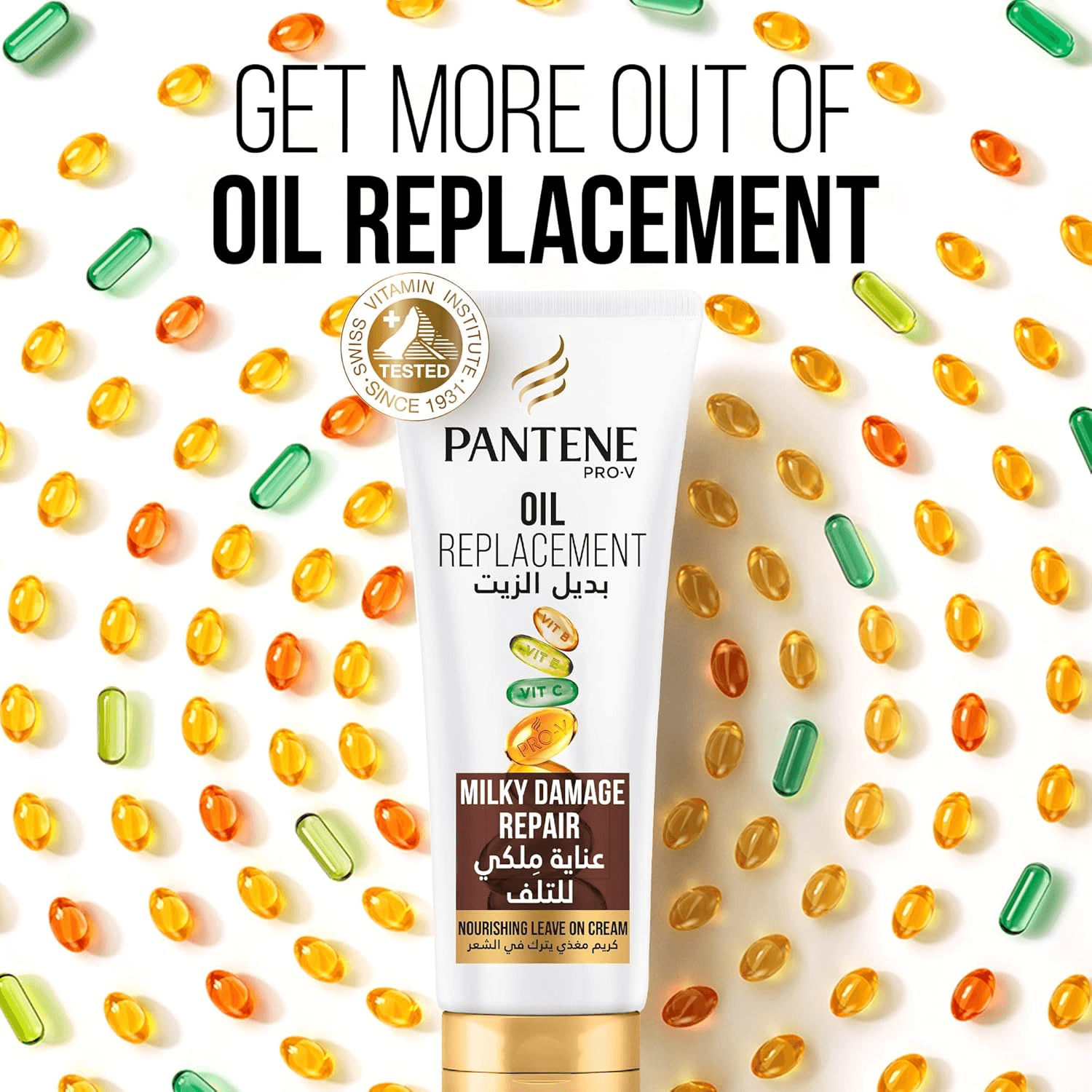 Pantene Pro-V Milky Damage Repair Oil Replacement 275 ml Pantene Pro-V Milky Damage Repair Oil Replacement 275 ml