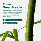 Purito Seoul Mighty Bamboo Panthenol Cream - 100ml