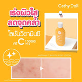 Cathy Doll Vitamin C Arbutin Body Lotion - 150ml