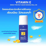 AR Vitamin E Sweat Protect Moisturizing Deodorant Roll On - 75ml