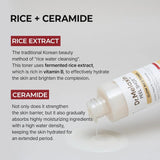 Dr.Melaxin Peel Shot Glow White Rice Toner - 200ml