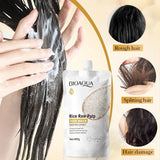 BIOAQUA Rice Raw Pulp Hair Mask - 400g