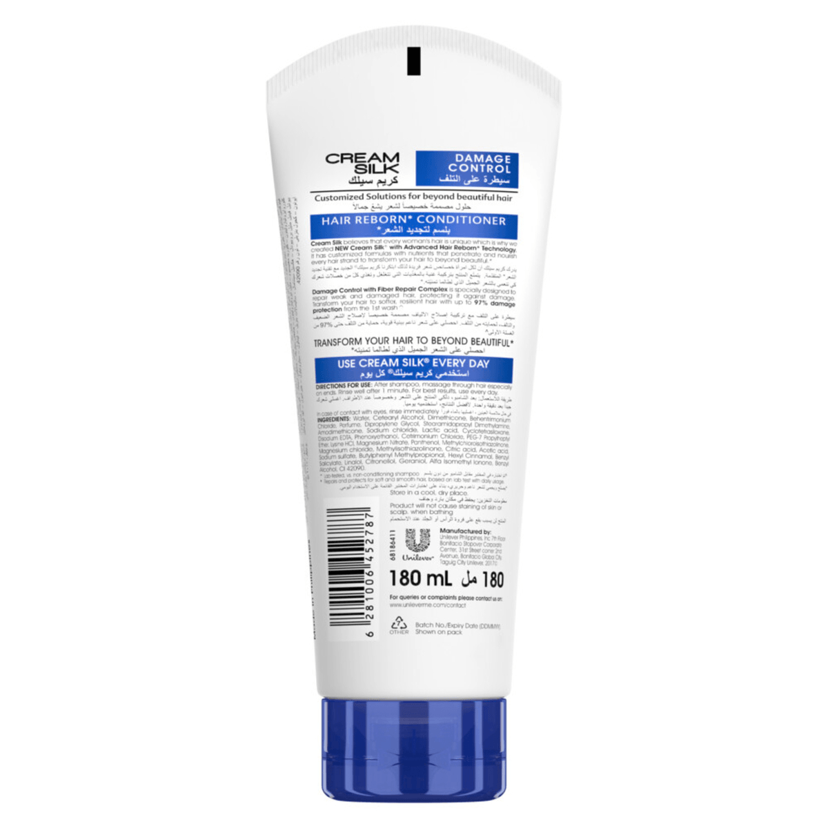 Cream Silk Conditioner Damage Control Blue 180ml Cream Silk Conditioner Damage Control Blue 180ml