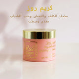 كريم الورد للنمش والبقع - 25 جرام