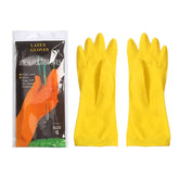 Latex Household Rubber Gloves Cleaning (Size - S)