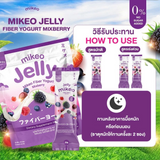 Mikeo Jelly Fiber Yogurt Mixberry - 30 Sachets × 15g