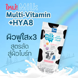 Yoko Milk Salt Multi Vitamin + Hya8 Scrub - 300g