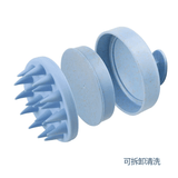 Household Shampoo Scalp Massage Brush Hair Washing Brush