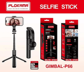 Plokama Gimbal Stabilizer Stand Selfie Stick - P66