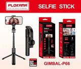 Plokama Gimbal Stabilizer Stand Selfie Stick - P66