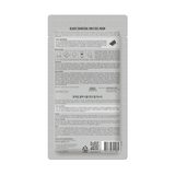 Purederm Black Charcoal Only Gel Mask - 24g