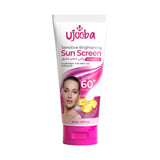 Ujooba Sensitive Brightening Sun Screen SPF60+ Vitamin C - 150ml