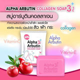 RDI Alpha Arbutin 3 Plus Collagen Soap - 80g