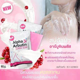 RDI Alpha Arbutin 3 Plus Collagen Soap - 80g